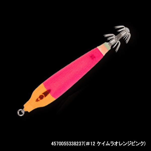 スッテQ タイプF 15号(#12 ケイムラオレンジピンク)